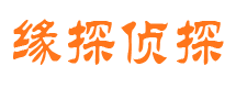 乌伊岭外遇出轨调查取证